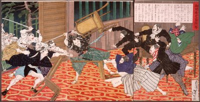  tekijältä Tsukioka Yoshitoshi