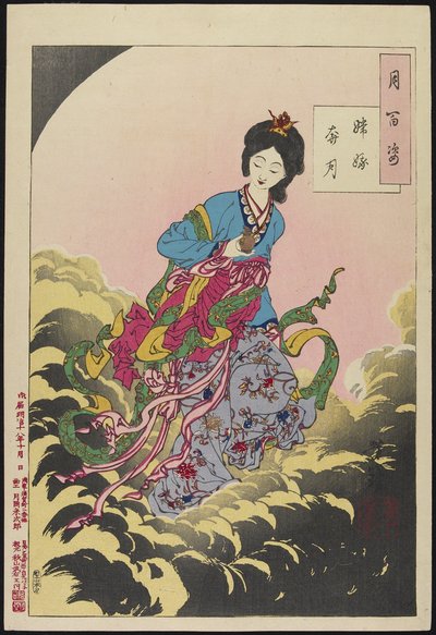 Chang-E nousemassa kuuhun, elokuu 1885 tekijältä Tsukioka Yoshitoshi