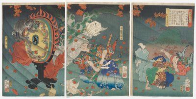 Togakushi-vuorten selkeytyvä sää: Taira Koremochi Ason tekijältä Tsukioka Yoshitoshi