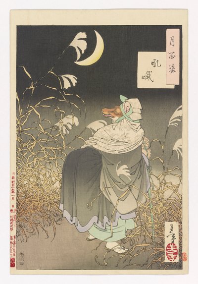 Ketun itku: # 13 / One Hundred Aspects of the Moon tekijältä Tsukioka Yoshitoshi