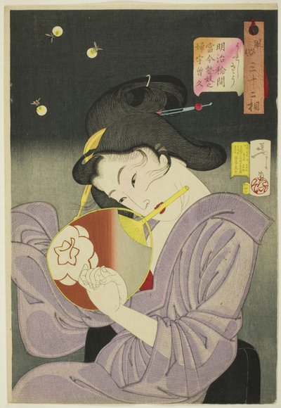 Delighted (Ureshiso), sarjasta "Thirty two Aspects of Women (Fuzoku sanjuniso)" tekijältä Tsukioka Yoshitoshi