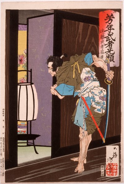 Endō Musha Morito lähestyy Kesan makuuhuonetta tekijältä Tsukioka Yoshitoshi