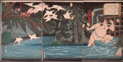 Iltasade Nagashinossa tekijältä Tsukioka Yoshitoshi