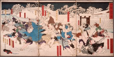 Pudonneita kukkia lumessa tekijältä Tsukioka Yoshitoshi