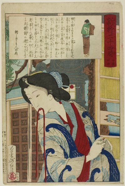 Four PM, sarjasta "Twenty-Four Hours in Shinbashi and Yanagibashi". tekijältä Tsukioka Yoshitoshi