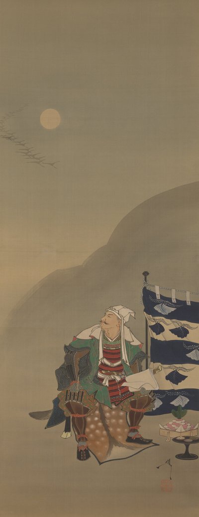 Pakkanen täyttää ilman ja syysilma on tyyni/palaavien hanhien rivit ylittävät kuun kolmannella tunnilla-Kenshin, sarjasta Twelve Aspects of the Moon tekijältä Tsukioka Yoshitoshi