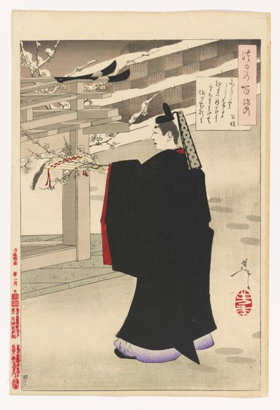 Fujiwara no Kinto poimii luumunkukkia : # 47 / One Hundred Aspects of the Moon tekijältä Tsukioka Yoshitoshi