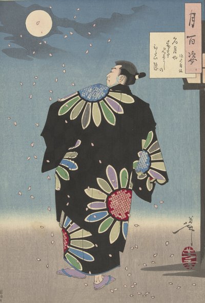 Fukami Jikyu kuutamossa, 1887 (värillinen puupiirros) tekijältä Tsukioka Yoshitoshi