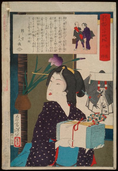 Käsipyyhkeitä kantava geisha kello 6:00 illalla tekijältä Tsukioka Yoshitoshi