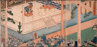  tekijältä Tsukioka Yoshitoshi