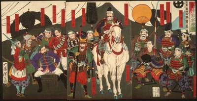  tekijältä Tsukioka Yoshitoshi