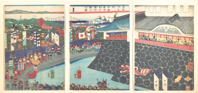 Hideyoshi ja hänen joukkonsa lähtevät Nagoyan leiristä (Kuva kenraaleista lähtemässä liikkeelle ruhtinas Mashiba Hideyoshin Nagoyan leirin edustalta) tekijältä Tsukioka Yoshitoshi