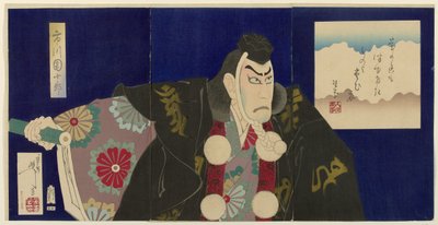 Ichikawa Danjuroi X ja Benkei Ichikawa Danjuro tekijältä Tsukioka Yoshitoshi