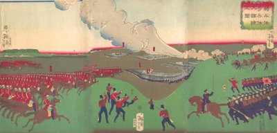 Kuva ratsuväen, jalkaväen ja sotilaiden vetäytymisestä Kiheitai, hoheitai, ..., 8. kuukausi, 1867. tekijältä Tsukioka Yoshitoshi