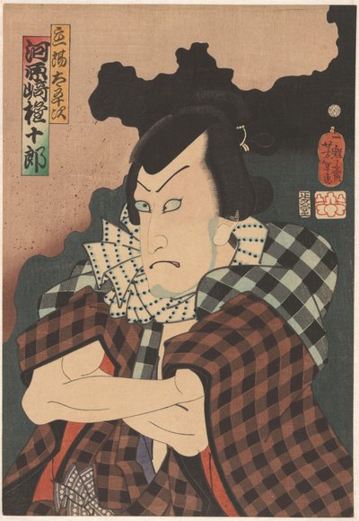 Kabuki ac ja r tekijältä Tsukioka Yoshitoshi
