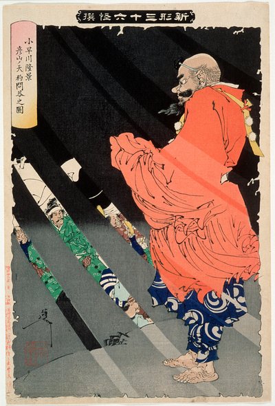 Kobayakawa Takakage väittelee tengun kanssa Hiko-vuorella tekijältä Tsukioka Yoshitoshi
