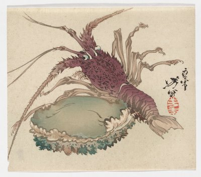  tekijältä Tsukioka Yoshitoshi