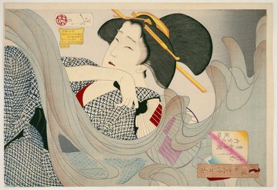 Ookin g S on myös ky. Ahoseife ofe Iwa Ella Perhe Muso Iwa Vuosi Kiinnitetty sisätilaan, 1880 (DBock p Hayashi t) tekijältä Tsukioka Yoshitoshi