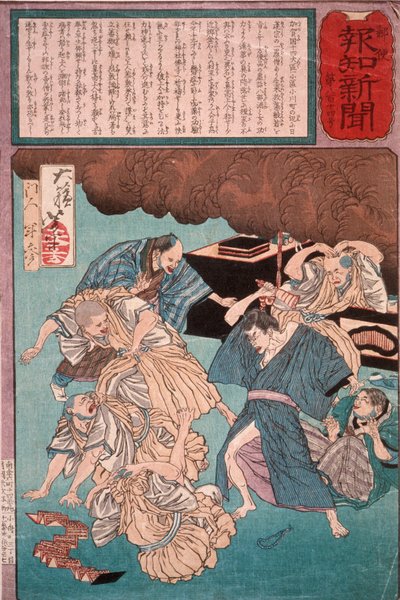 Mann, der von Priestern, die für seine Genesung beten, in den Wahnsinn getrieben wird tekijältä Tsukioka Yoshitoshi