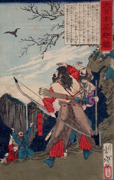 Michi no Omi no Mikoto folgt einer Krähe zum Versteck des Feindes tekijältä Tsukioka Yoshitoshi