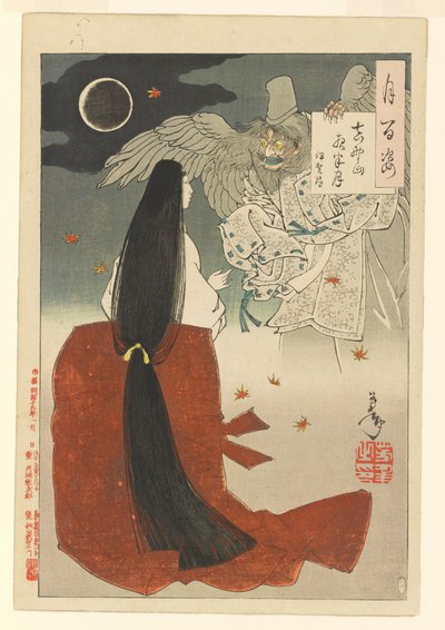  tekijältä Tsukioka Yoshitoshi