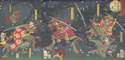 Luumunkukkia Ikutan metsässä sarjasta Rohkeus-Kaunotar neljän vuodenajan ..., 1867. tekijältä Tsukioka Yoshitoshi