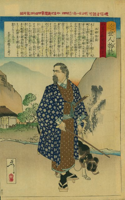 Takamori Saigon muotokuva (1827-1877) tekijältä Tsukioka Yoshitoshi