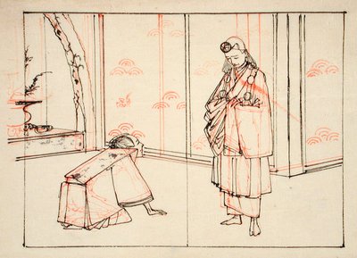  tekijältä Tsukioka Yoshitoshi
