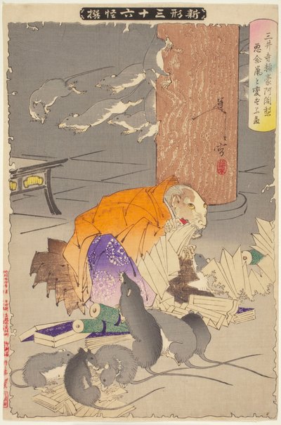 Priester Raigo von Miidera, aus der Serie Neue Formen der Sechsunddreißig Geister tekijältä Tsukioka Yoshitoshi