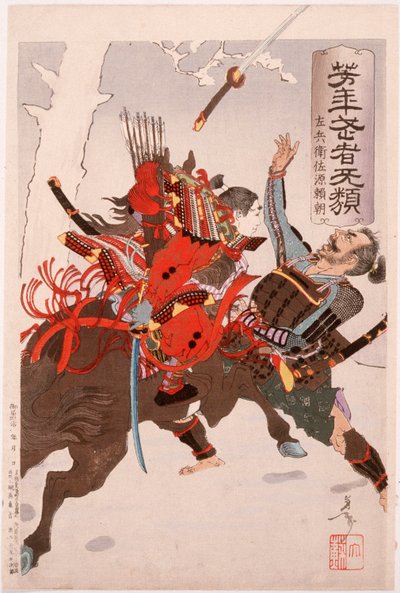 Sahyōenosuke Minamoto no Yoritomo hyökkää hevosen selästä vihollisen kimppuun tekijältä Tsukioka Yoshitoshi