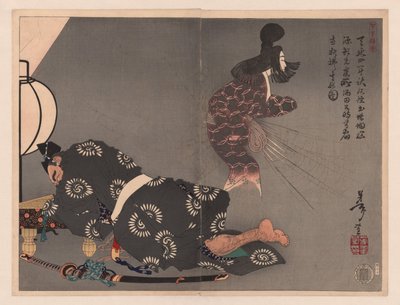 Sakata Kintoki Entsuchigumo Yoshitoshi (sarja) Yoshitoshi Manga tekijältä Tsukioka Yoshitoshi