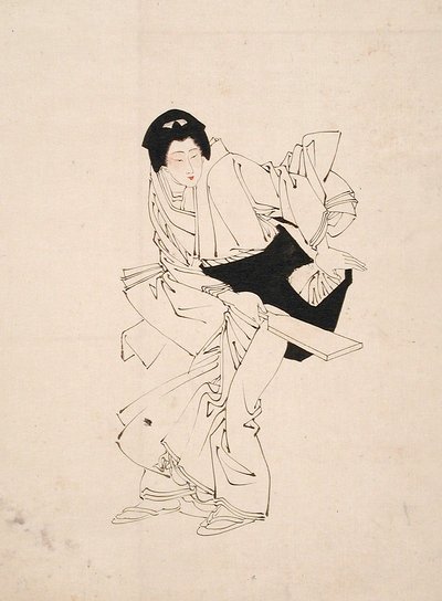  tekijältä Tsukioka Yoshitoshi