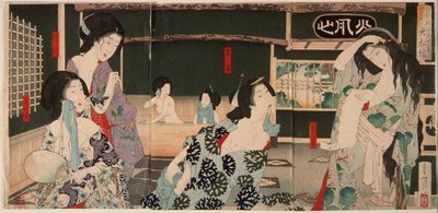  tekijältä Tsukioka Yoshitoshi