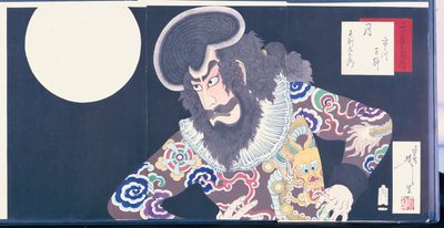 Näyttelijä Ichikawa Danjuro IX merirosvo Kezori Kuemonin roolissa tekijältä Tsukioka Yoshitoshi
