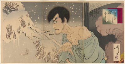 Tear c and r Onoe Kikugoro V As Te Priest Sogen (Yuki: Iwakura Sogen Onoe Baiko), Te Serie -sarjan "S