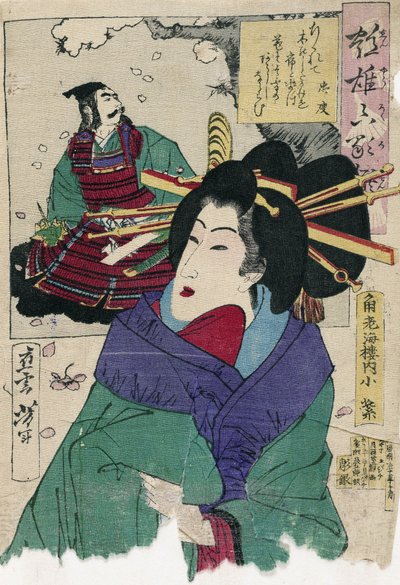 Te Kor Tesan Komurasaki, te Kadoe Biro Hose Parr Yoshitoshi, Tsukioka (1839-1892). Tämä on t, ze: 27x19 tekijältä Tsukioka Yoshitoshi