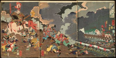  tekijältä Tsukioka Yoshitoshi