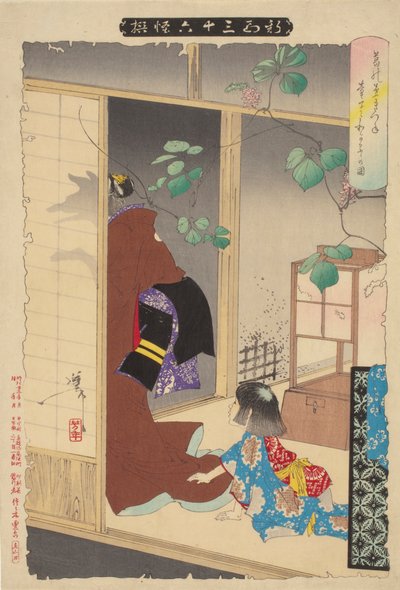 Kettu-nainen Kuzunoha jättää lapsensa tekijältä Tsukioka Yoshitoshi