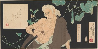 Yksinäinen talo Adachi Moorilla tekijältä Tsukioka Yoshitoshi