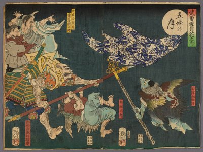 Kuu Gojo-sillan yli (Gojo no tsuki), sarjasta "Heroes for the Snow, Moon ja Flowers (Buyu setsugekka)" tekijältä Tsukioka Yoshitoshi