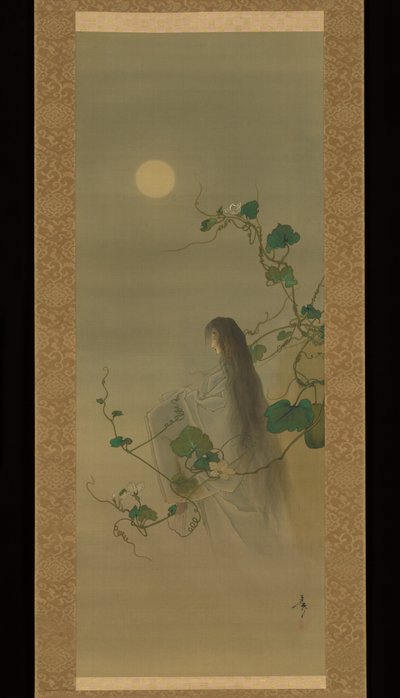  tekijältä Tsukioka Yoshitoshi