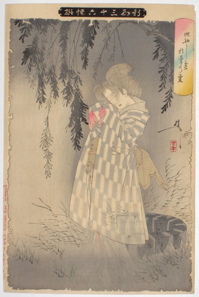 Okukun haamu Sarayashikissa. Sarjasta New Forms of Thirty-six Ghosts, 1890 tekijältä Tsukioka Yoshitoshi