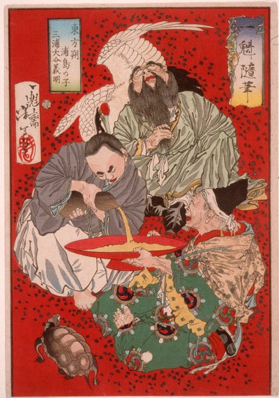 tekijältä Tsukioka Yoshitoshi
