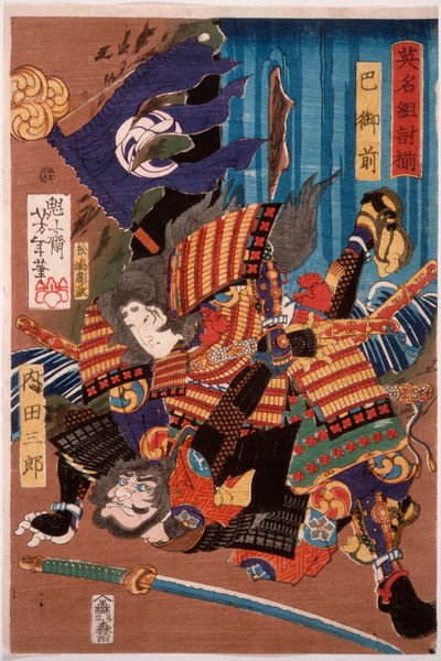 Tomoe Gozen, Ehefrau von Kiso Yoshinaka, besiegt Uchida Saburō tekijältä Tsukioka Yoshitoshi