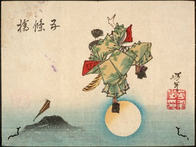 Ushiwakamaru Gojō-sillalla tekijältä Tsukioka Yoshitoshi