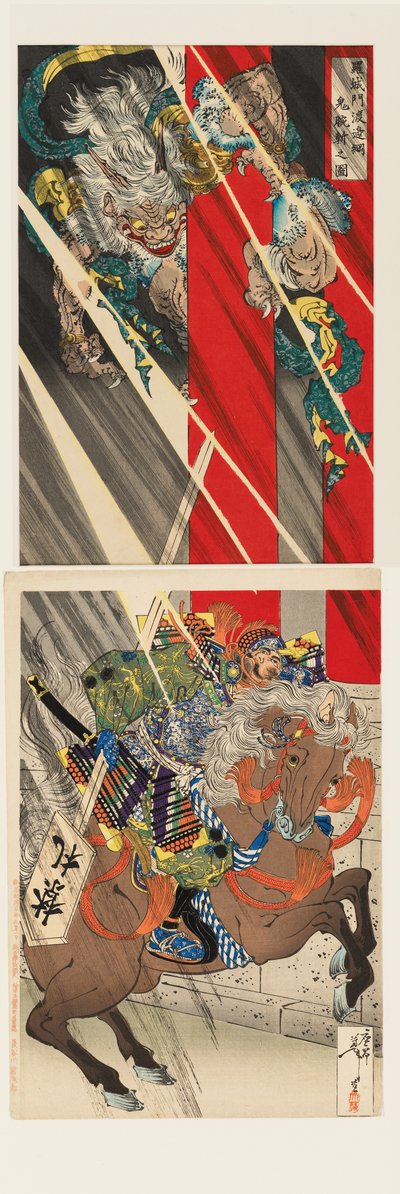 Watanabe no Tsuna katkaisee demonin käden Rashōmon-portilla... tekijältä Tsukioka Yoshitoshi