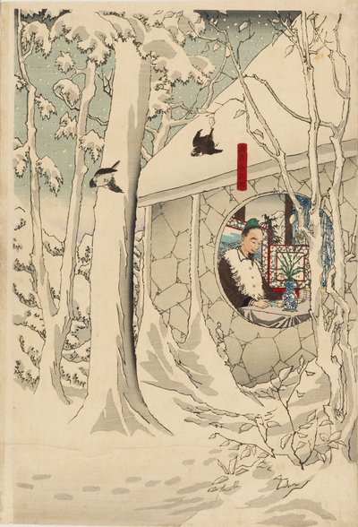 Puukivikuvioinen triptyykki – Gentoku vierailee komeissa retriitissään lumimyrskyssä, 1800-luvun loppu tekijältä Tsukioka Yoshitoshi