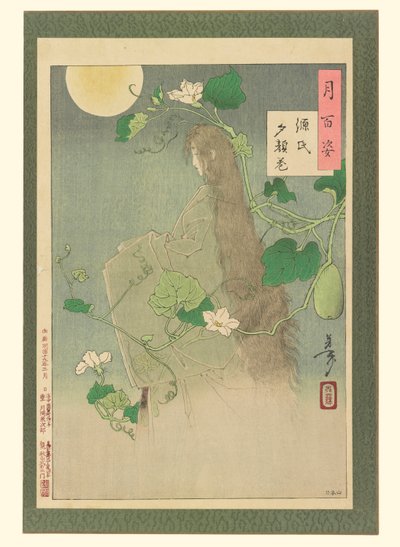Yugao luku Tarina Genjistä : # 29 sadasta kuun näkökulmasta tekijältä Tsukioka Yoshitoshi