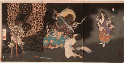 Yūten nielee Fudōn miekan tekijältä Tsukioka Yoshitoshi