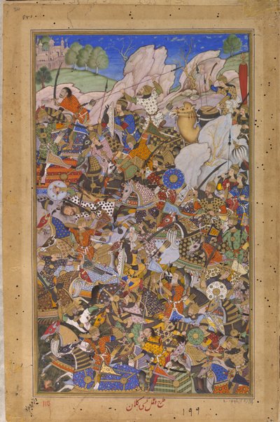 Taistelu, joka edelsi linnoituksen valloitusta Bundissa Rajasthanissa vuosina 1577, 1592-1594 tekijältä Tulsi Kalan